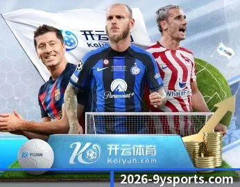 九游体育的故事（jiuyou）